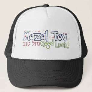 Mazel Tov Trucker Hat
