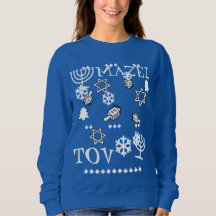 Mazel Tov Ugly Haunakka Sweater, Women's