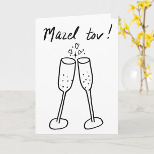 Mazel Tov Wedding Champagne Cheers Sketch Doodle Card