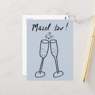 Mazel Tov Wedding Champagne Cheers Sketch Doodle Postcard