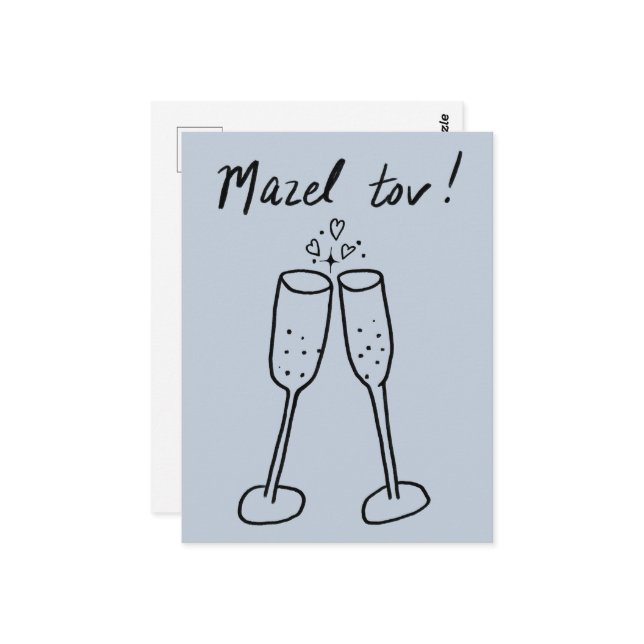 Mazel Tov Wedding Champagne Cheers Sketch Doodle  Postcard (Front/Back In Situ)