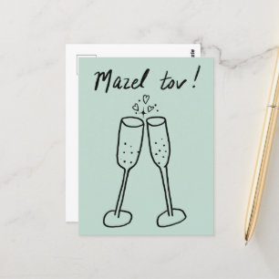 Mazel Tov Wedding Champagne Cheers Sketch Doodle  Postcard