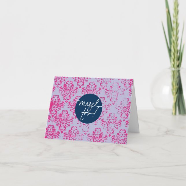 Mazels Tov Pink Wallpaper Card (Front)