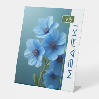 MBARKI PEDESTAL SIGN