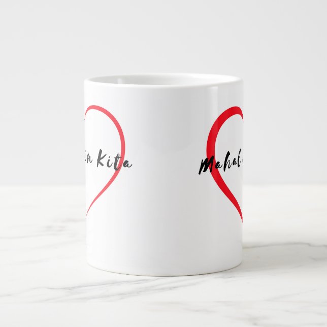 MDK XL Mug (Front)