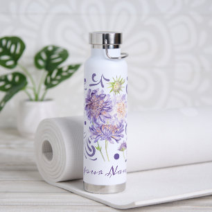 meadow flowers water bottle
