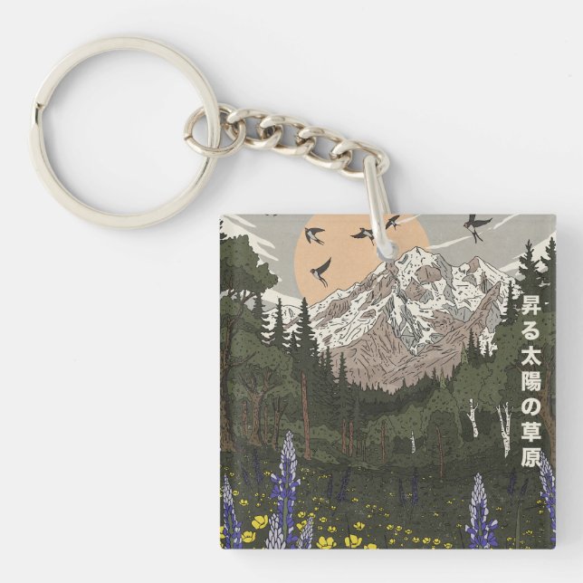 Meadow Of the Rising Sun Key Ring (Front)