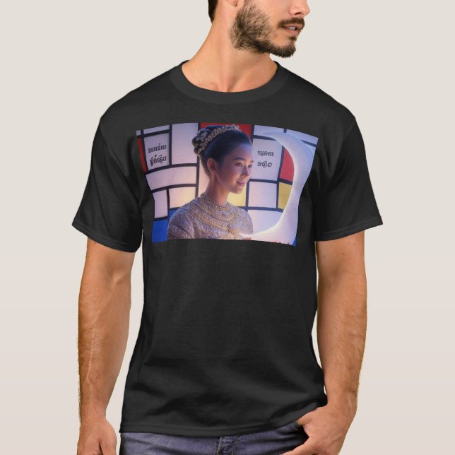 Mealea : Rahu's Whisperer V T-Shirt (Front)