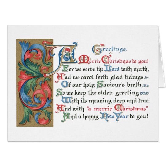 Meaning of Christmas Big Greeting Card