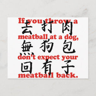 Meatball Postcard