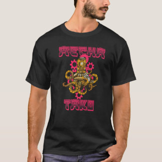 Mechanical Animal Octopus Mechanism Cyborg T-Shirt