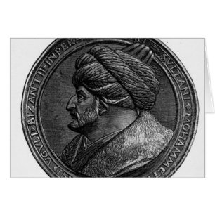 Medallion of Mehmed II