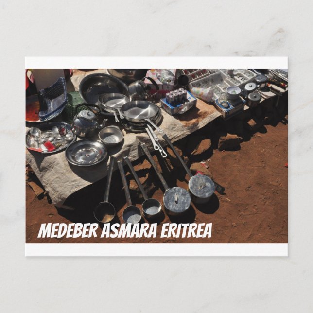 Medeber Asmara Eritrea Postcard (Front)