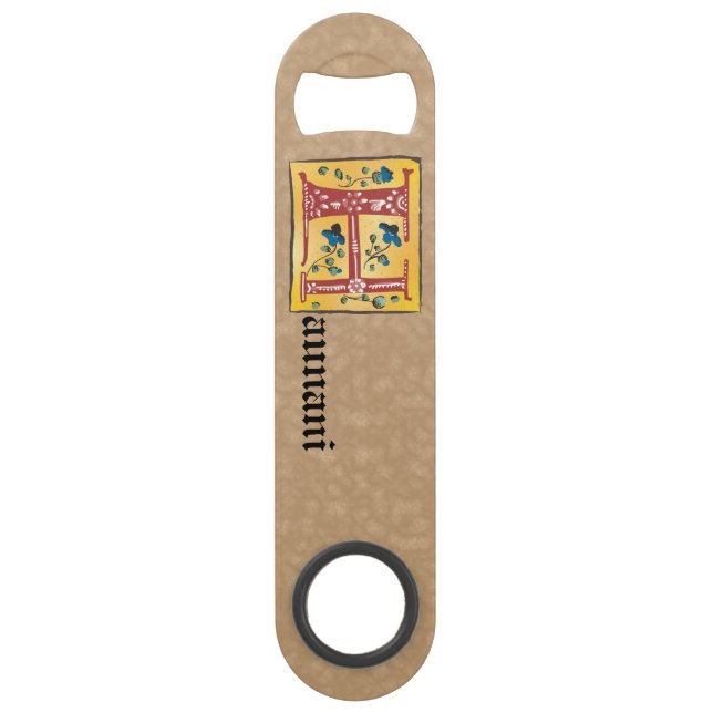 Mediaeval Floral Illuminated Letter H Monogram (Front)