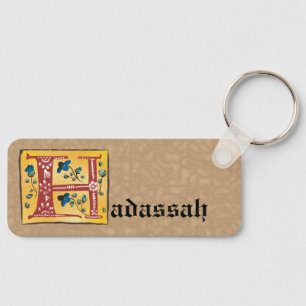 Mediaeval Floral Illuminated Letter H Monogram Key Ring