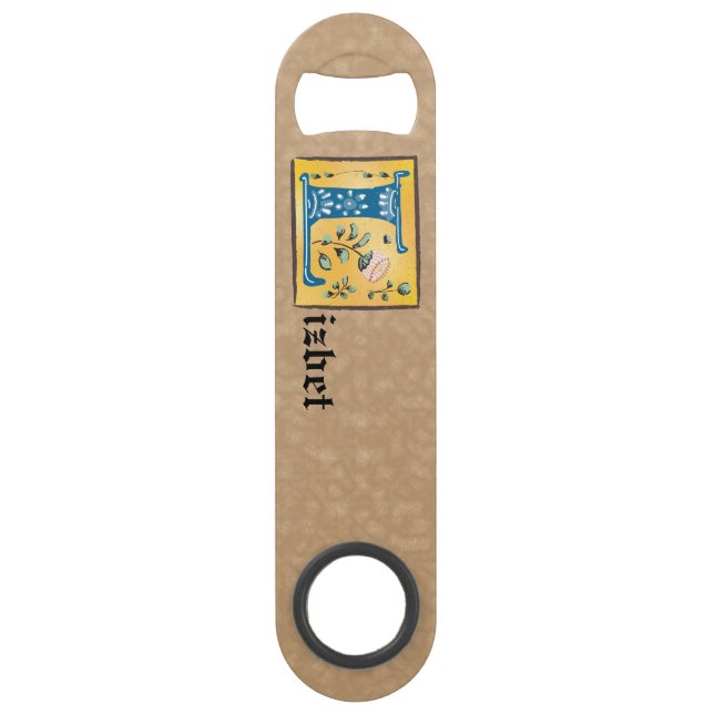 Mediaeval Floral Illuminated Letter L Monogram (Front)