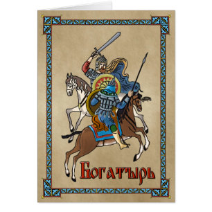 Mediaeval Russian Bogatyr