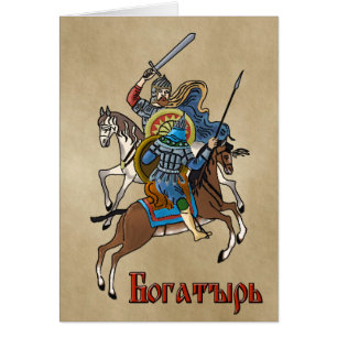 Mediaeval Russian Bogatyr