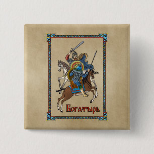 Mediaeval Russian Bogatyr 15 Cm Square Badge