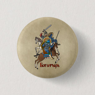 Mediaeval Russian Bogatyr 3 Cm Round Badge