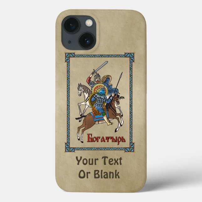 Mediaeval Russian Bogatyr Case-Mate iPhone Case (Back)