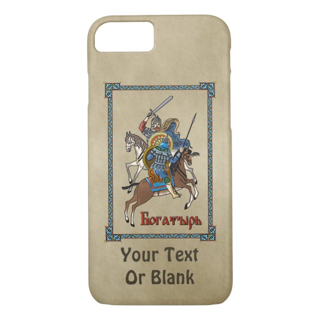 Mediaeval Russian Bogatyr Case-Mate iPhone Case (Back)