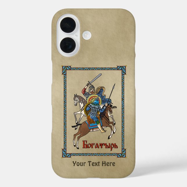 Mediaeval Russian Bogatyr Case-Mate iPhone Case (Back)