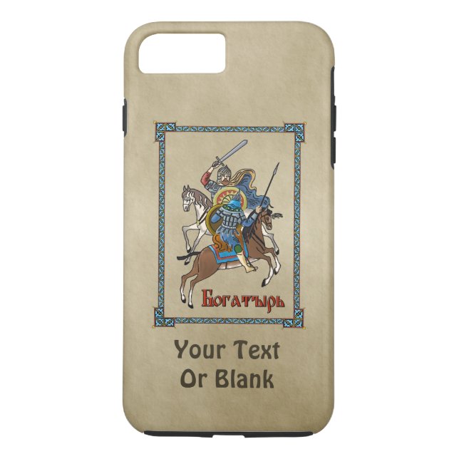 Mediaeval Russian Bogatyr Case-Mate iPhone Case (Back)