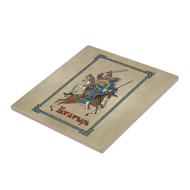 Mediaeval Russian Bogatyr Ceramic Tile (Side)