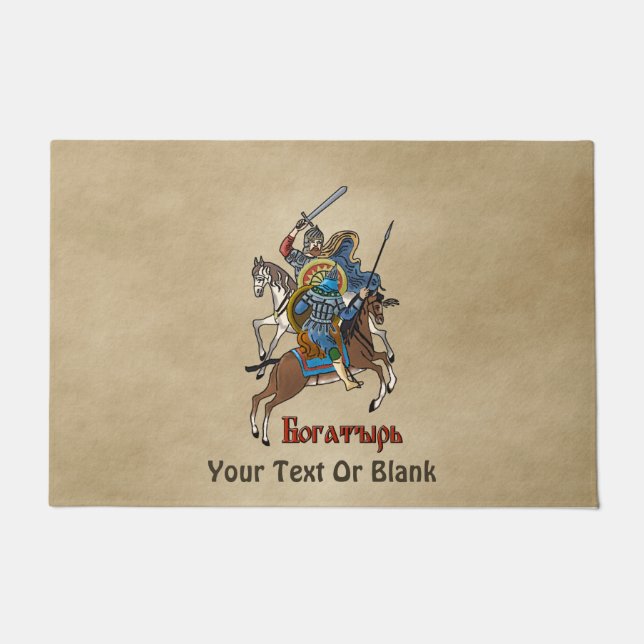 Mediaeval Russian Bogatyr Doormat (Front)