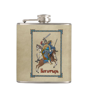 Mediaeval Russian Bogatyr Hip Flask