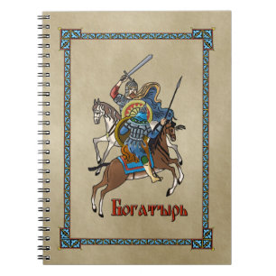 Mediaeval Russian Bogatyr Notebook