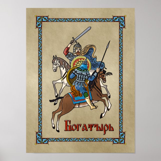 Mediaeval Russian Bogatyr Poster (Front)