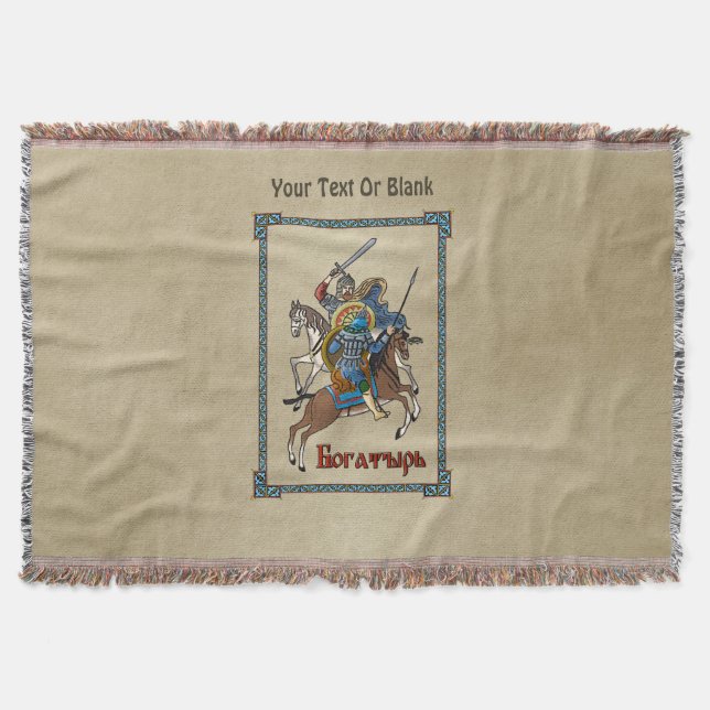 Mediaeval Russian Bogatyr Throw Blanket (Front)