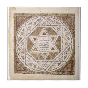 Mediaeval Star of David Ceramic Tile