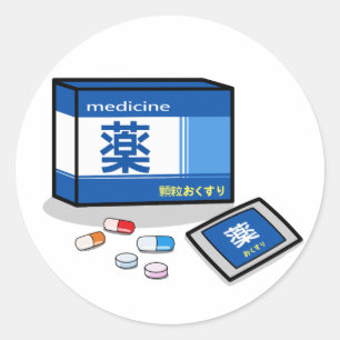 Medicine in Japanese Kanji&Hiragana Classic Round Sticker