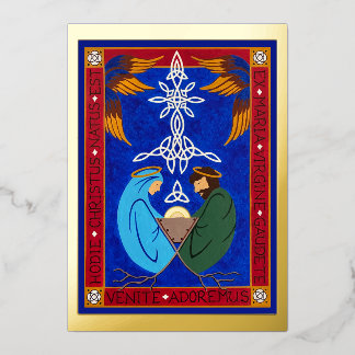 Medieval Nativity Christmas Card (Foil Accents)