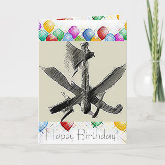 MEDIEVAL WEAPONS CARD