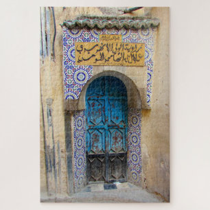 medina fes door jigsaw puzzle