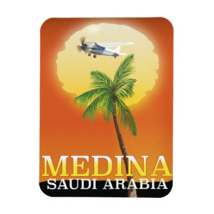 Medina Saudi Arabia Travel poster Magnet