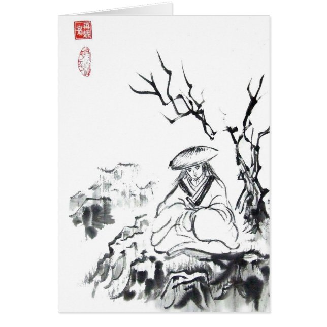 Meditating Samurai Art (Front)