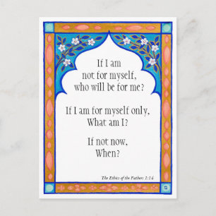 Meditation card to nourish the spirit