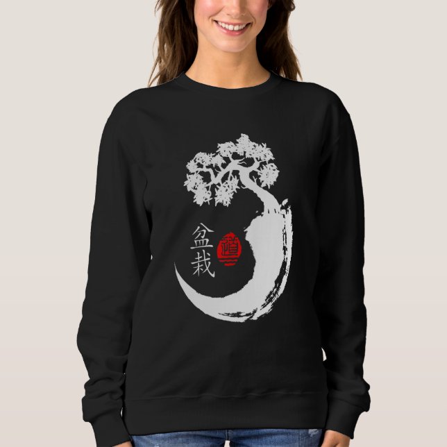 Meditation Japanese Bonsai Tee Yin Yang Buddhist Z (Front)