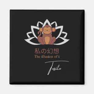 Meditation Yoga monkey Mind' Kanji Japanese Non-du Magnet