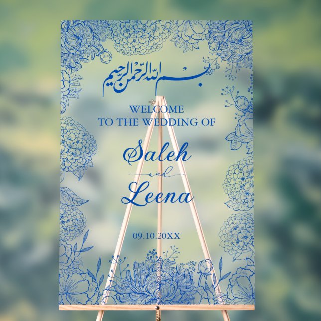 Mediterranean Blue Floral Muslim Islamic Welcome  Acrylic Sign (Neutral)