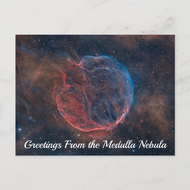 Medulla Nebula Postcard (Front)