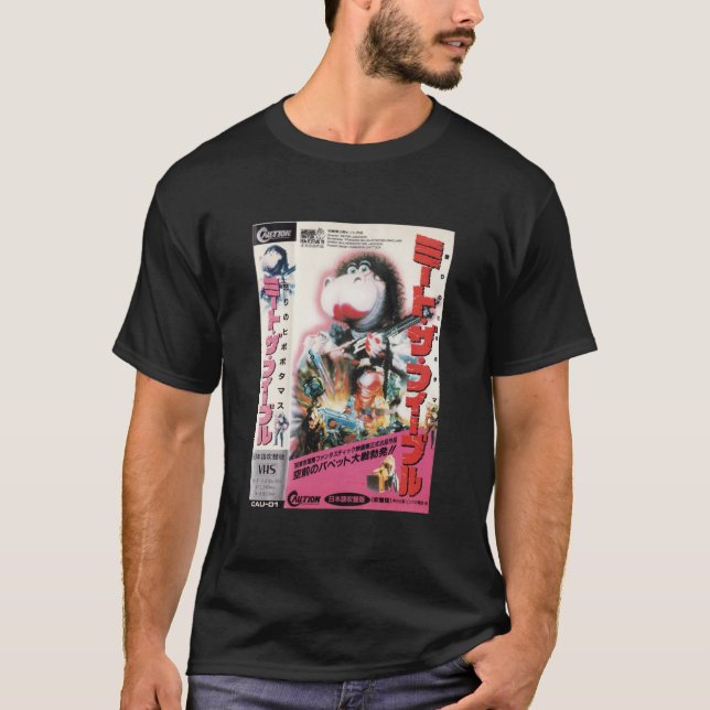 Meet The Feebles Japanese VHS Classic T-Shirt (Front)