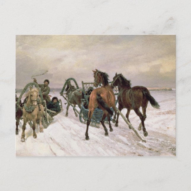 Meeting, 1876 postcard (Front)