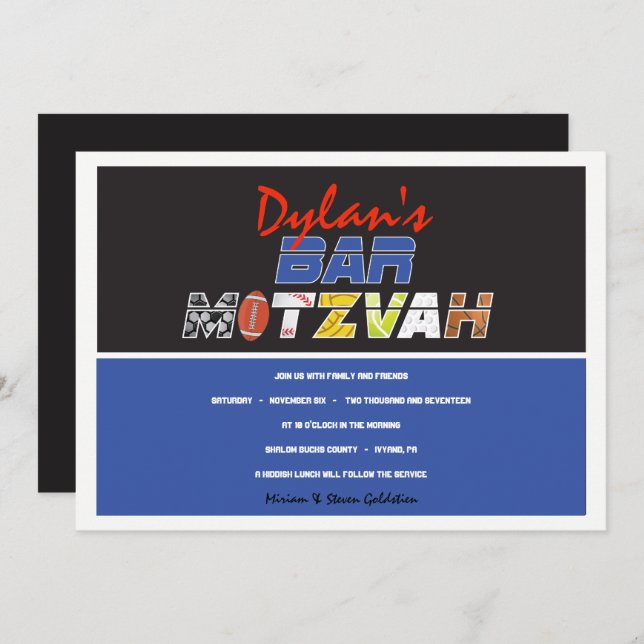 MEGA SPORTS Bar Bat Mitzvah Invitation (Front/Back)