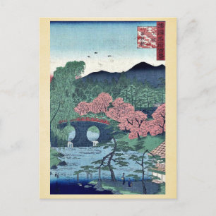 Megane Bridge at otani by Utagawa,Hiroshige Postcard